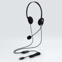 エスコ 1.8m USBヘッドセット(オーバーヘッドタイプ/両耳) EA763BC-114A 1個（直送品）