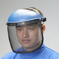 エスコ フェイスプロテクター(スチールメッシュ) EA800PA-86 1セット（直送品）