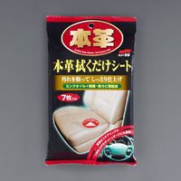 エスコ 200x300mm 本革用ウェットシート(7枚) EA922JB-11 1個（直送品）