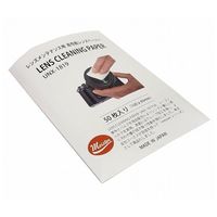 エスコ 100x 80mm 高性能レンズクリーニングペーパー(50枚) EA759G-21A 1セット(1個)（直送品）