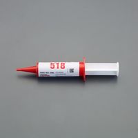 エスコ 25ml フランジシール剤(アルミフランジ用) EA930TA-50 1本（直送品）