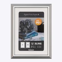 エスコ 2L/KG デジタルプリントフレーム EA761LP-2B 1枚（直送品）