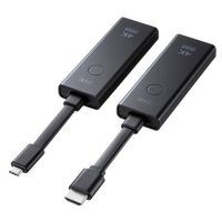 エスコ [ワイヤレス] HDMIエクステンダー(USB TypeーC接続用) EA940PM-242 1個（直送品）