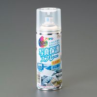 エスコ 300ml 写真保護スプレー(インクジェット印刷対応) EA942CZ-1A 1本（直送品）