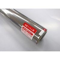 エスコ 900x1800mm カメムシ対策・ガラス飛散防止シート EA944D-26A 1本（直送品）