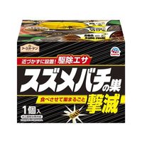 エスコ ススメバチ駆除剤(スズメバチの巣撃滅/1個) EA941D-84A 1個（直送品）
