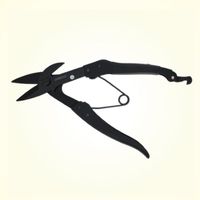 エスコ 0.5mm/225mm Mバーカッター(ダウンライト用/W刃) EA527AG-11 1丁（直送品）