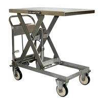 エスコ 400x 720mm/150kg テーブルリフト(ステンレス製) EA520XA-11B 1台（直送品）