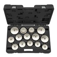 エスコ 14個組 カップ型オイルフィルターレンチセット EA604AV-14A 1セット（直送品）