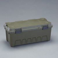 エスコ 798x378x333mm/62.3L 収納ボックス(OD/4個) EA506NA-15 1セット(1個)（直送品）