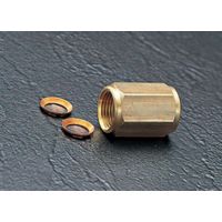 エスコ F3/8”xF3/8” インターナルフレアーユニオン EA443A-2A 1個（直送品）