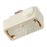 エスコ 125/6A 引掛シーリング(白/ライティングバー用) EA761XB-311 1個（直送品）