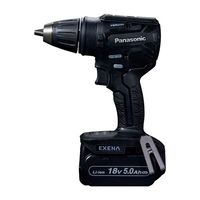 エスコ DC18.0V/5.0Ah ドライバードリル(黒/充電式) EA813PB-36A 1台（直送品）