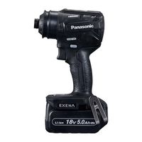 エスコ DC18.0V/5.0Ah ドライバードリル(黒/充電式) EA813PB-61A 1台（直送品）