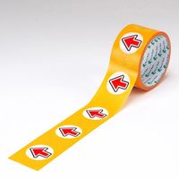 エスコ 50mmx10m 誘導用矢印テープ(床・壁面用/赤) EA944RR-52 1巻（直送品）
