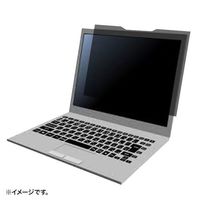 エスコ 345x222mm のぞき見防止フィルタ(マグネット式) EA764-356 1枚（直送品）