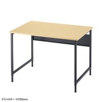 エスコ 1000x 700x700・720mm ミーティングテーブル(木目) EA954HC-842 1台（直送品）