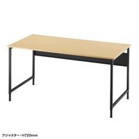 エスコ 1400x 700x700・720mm ミーティングテーブル(木目) EA954HC-844 1台（直送品）