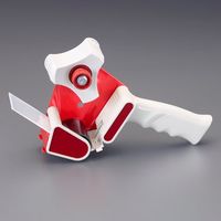 エスコ 50mm用 テープホルダー(カッター付) EA944N-12A 1個（直送品）