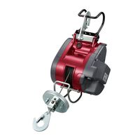 エスコ 60kg/14m 電動ウインチ EA840B-15B 1台（直送品）