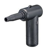 エスコ [充電式] ミニエアーダスター EA920AC-48 1個（直送品）