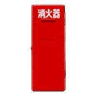 エスコ 586x222x169mm 消火器ボックス(FRP製/10型x1本 EA951FC-121 1個（直送品）