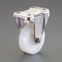 エスコ 100mm キャスター(ナイロン車/固定/ステンレス製) EA986PN-392 1個（直送品）