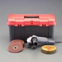 エスコ 125mm/1260W ディスクグラインダーセット EA809DB-11 1セット（直送品）