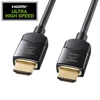 エスコ 15m HDMI(光ファイバー・ウルトラハイスピード) EA940PM-79 1本（直送品）