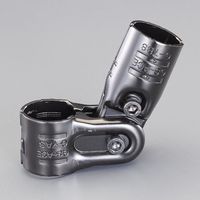 エスコ [パイプラック用] 2方向フリーメタルジョイント(2組) EA976AW-131A 1袋（直送品）