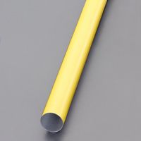 エスコ [パイプラック用]樹脂パイプ(2m/イエロー/4本) EA976AW-16A 1袋（直送品）
