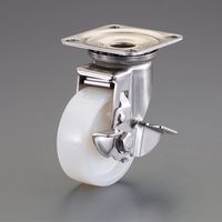 エスコ 100mm キャスター(ナイロン車/自在/ストッパー付/ステンレス) EA986PN-412 1個（直送品）