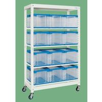 エスコ 1250x570x2073mm コンテナラック(50L/移動式) EA976FD-21 1台（直送品）