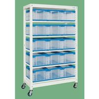 エスコ 1250x570x2073mm コンテナラック(30L/移動式) EA976FD-23 1台（直送品）