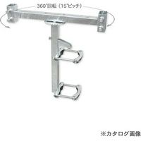 サインホルダー ガードレール支柱用　看板巾300 SBH-2ZN-300 1セット(10個入) 伊藤製作所（直送品）