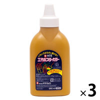 サクラクレパス 工作ポスターカラー 単色 おうどいろ 260ml 絵の具 3個 KPW#15