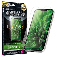 iPhone 14 Plus/13 Pro Max ガラスフィルム「GLASS PREMIUM FILM」 マット・反射防止（直送品）