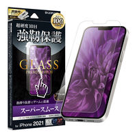 iPhone 14/13/13 Pro ガラスフィルム「GLASS PREMIUM FILM」 スーパースムース（直送品）