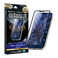 iPhone 13 mini KXtB tیtB Sʕی \tgt[ u[CgJbgiij