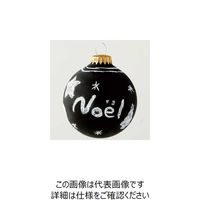 Baubels DIYオーナメント ブラック 955813 1セット（2個）（直送品）