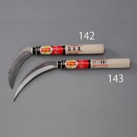 エスコ（esco） 275mm 収穫鎌 EA650BA