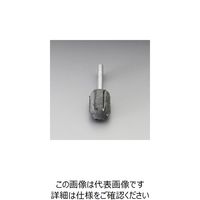 エスコ 5x11mm/3mm軸 研磨キャップ用アーバー(先丸) EA819GF-281 1セット(10個:1個×10本)（直送品）
