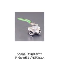 エスコ Rc 3/4” 三方ボールバルブ(ステンレス製) EA470BT-6 1個（直送品）