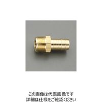 エスコ G 1/2”x13.0mm 雄ねじステム EA141AS-44A 1セット(15個)（直送品）