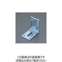 エスコ（esco） 40x 40x30mm ワイドアングル（スチール製） 1セット（30個） EA951EE-156（直送品）