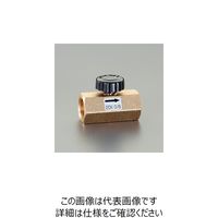 エスコ G 1/4”xRc1/4” ニードルバルブ(圧力計/青銅) EA470CR-1 1セット(2個)（直送品）