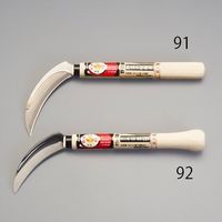 エスコ（esco） 290mm 極薄鎌 EA650BA