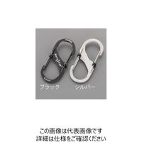 エスコ（esco） 50x22mm Sカンスナップフック（ロック付） EA638AD