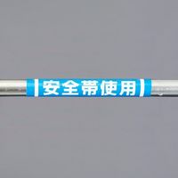 GXR 155x350mm PǃpCvpW(Sюgp) EA983DH-59 1Zbg(5)iij