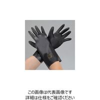 エスコ [S/330mm] 手袋(耐透過・耐溶剤・ブチルゴム) EA354BF-55 1セット(2双)（直送品）